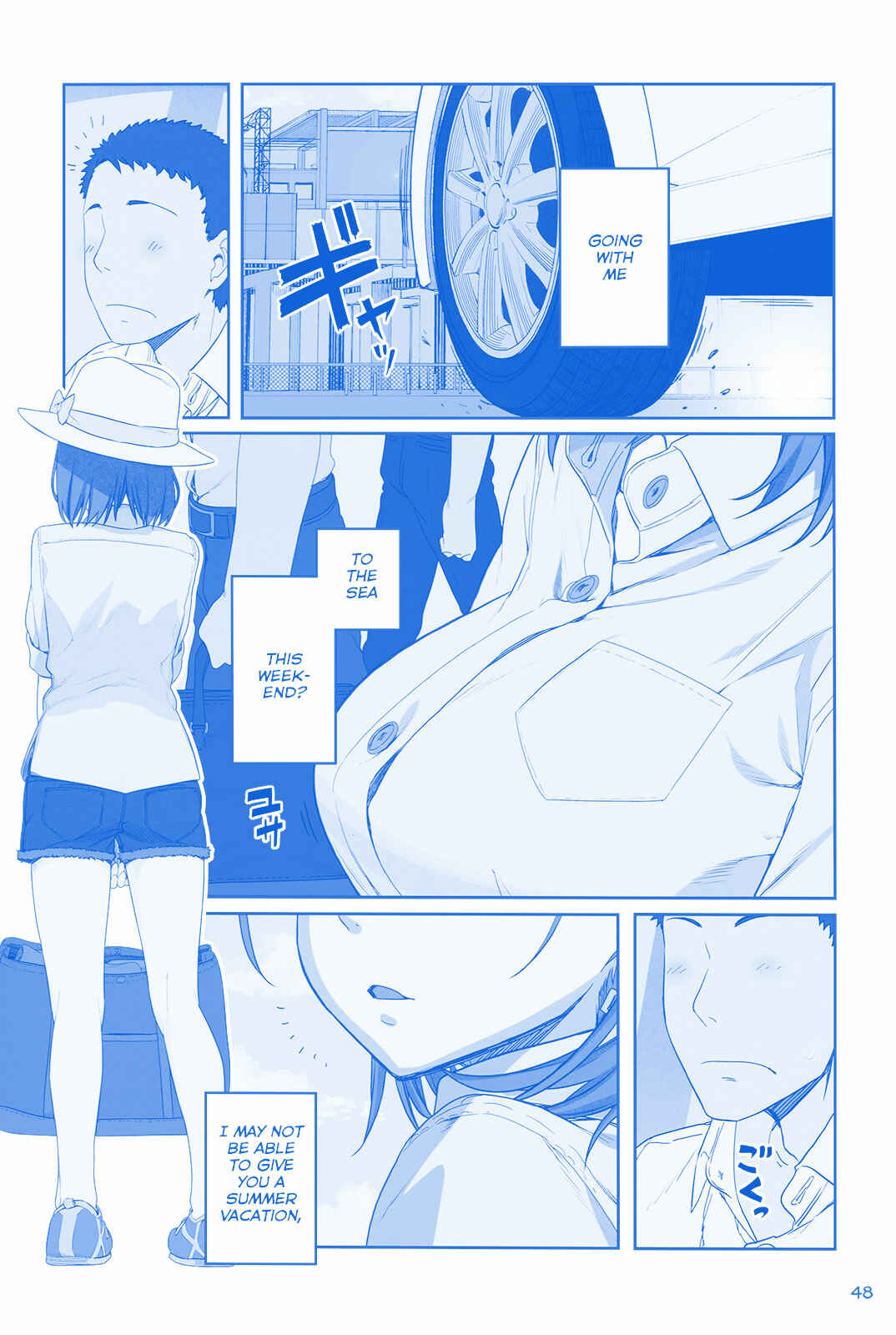 Page 12 Chapter 5 Getsuyoubi no Tawawa  (Twitter Webcomic)