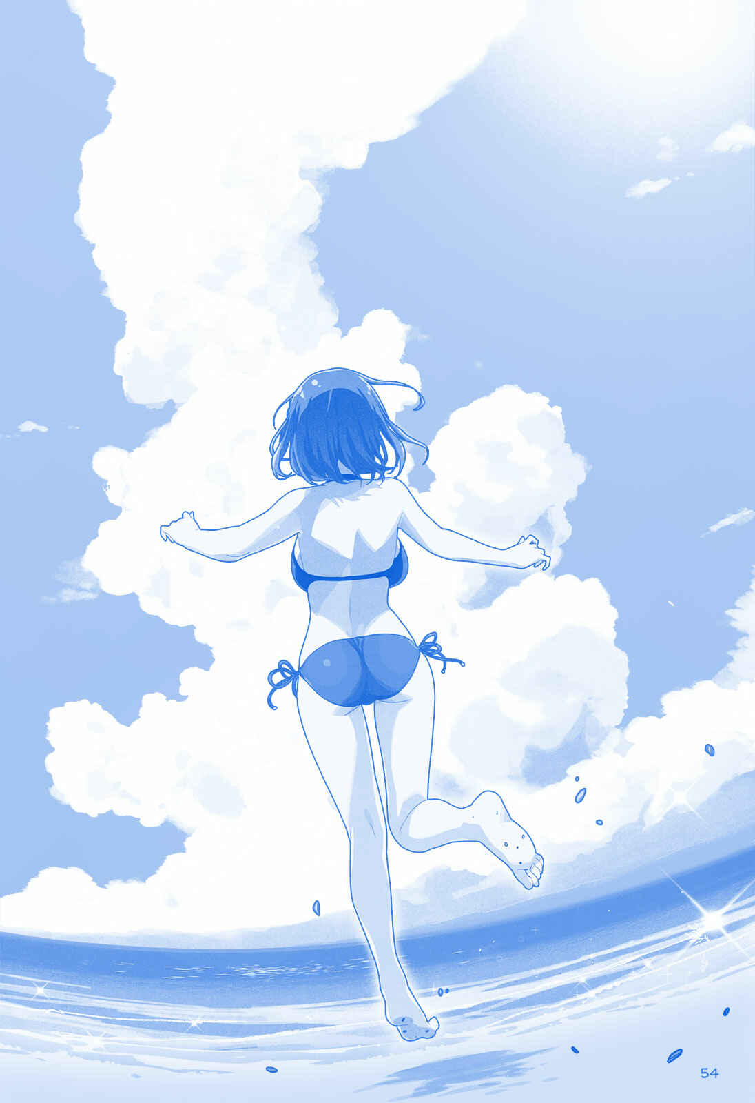 Page 18 Chapter 5 Getsuyoubi no Tawawa  (Twitter Webcomic)