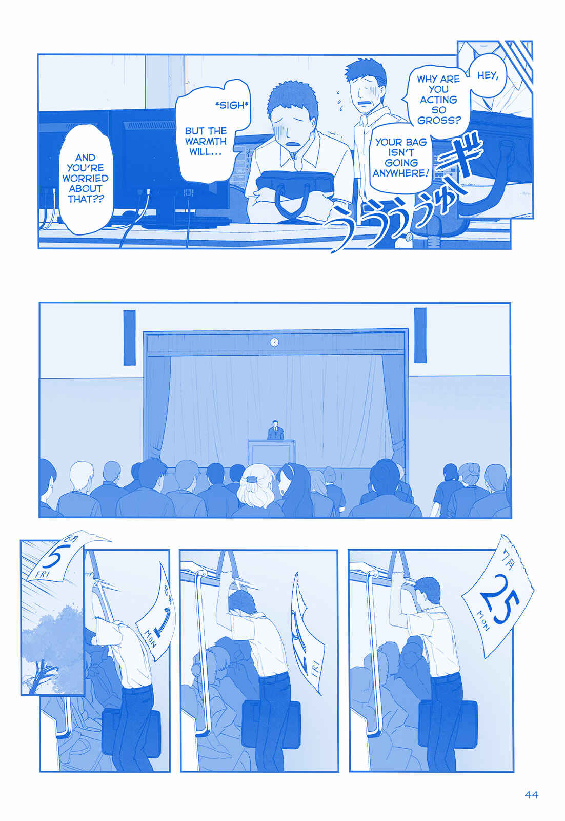 Page 8 Chapter 5 Getsuyoubi no Tawawa  (Twitter Webcomic)
