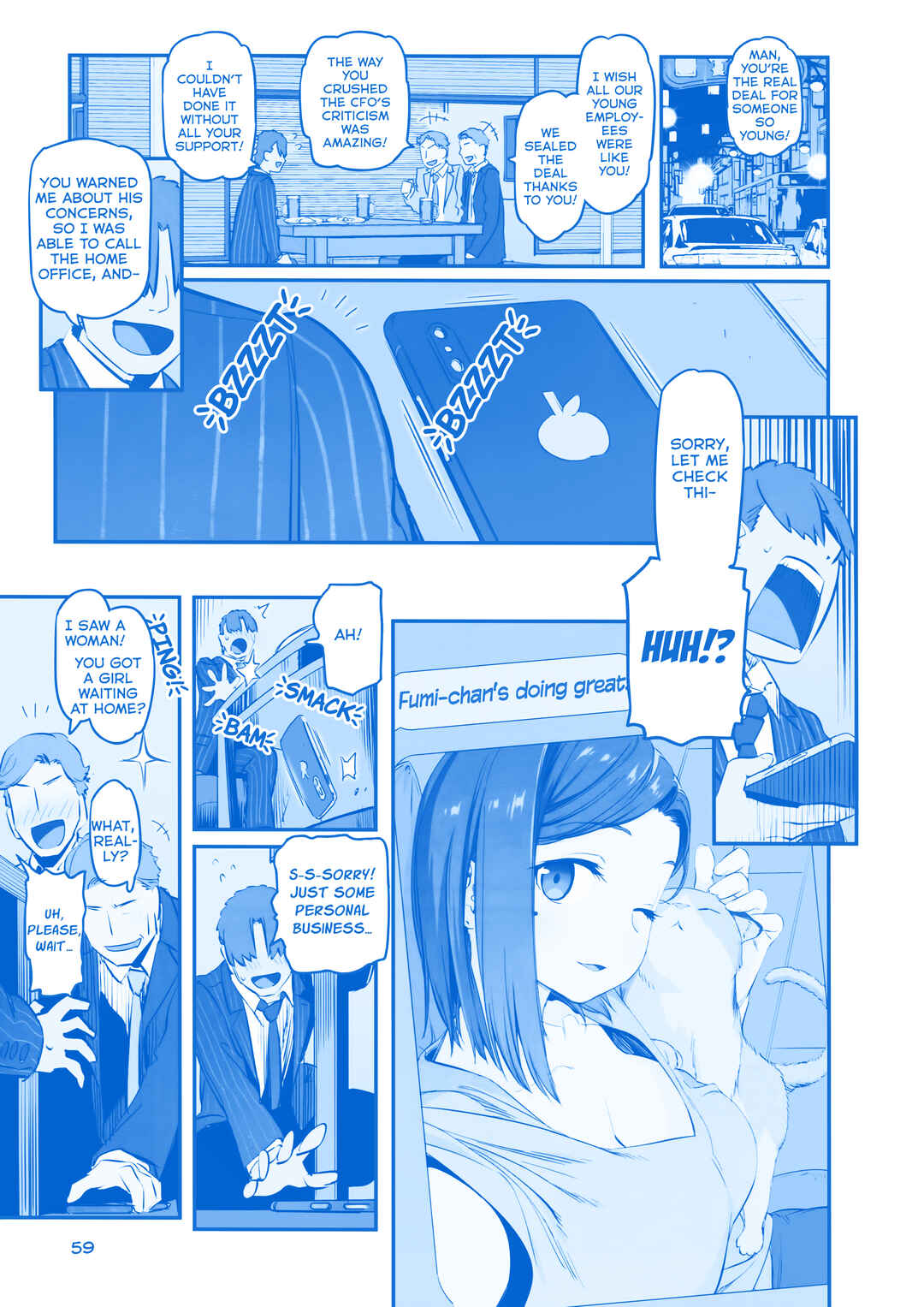 Page 7 Chapter 30 Getsuyoubi no Tawawa  (Twitter Webcomic)