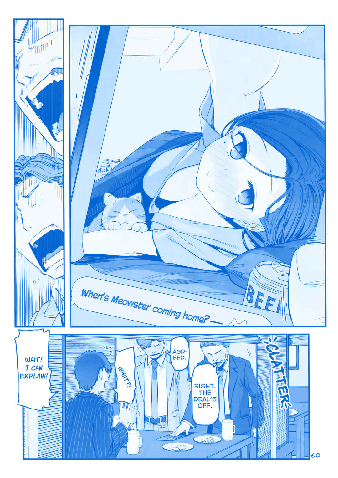 Page 8 Chapter 30 Getsuyoubi no Tawawa  (Twitter Webcomic)