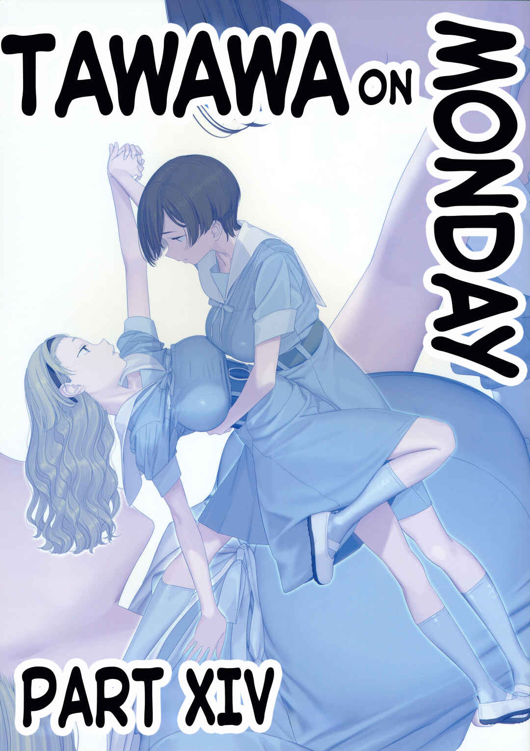 Page 1 Chapter 44 Getsuyoubi no Tawawa  (Twitter Webcomic)