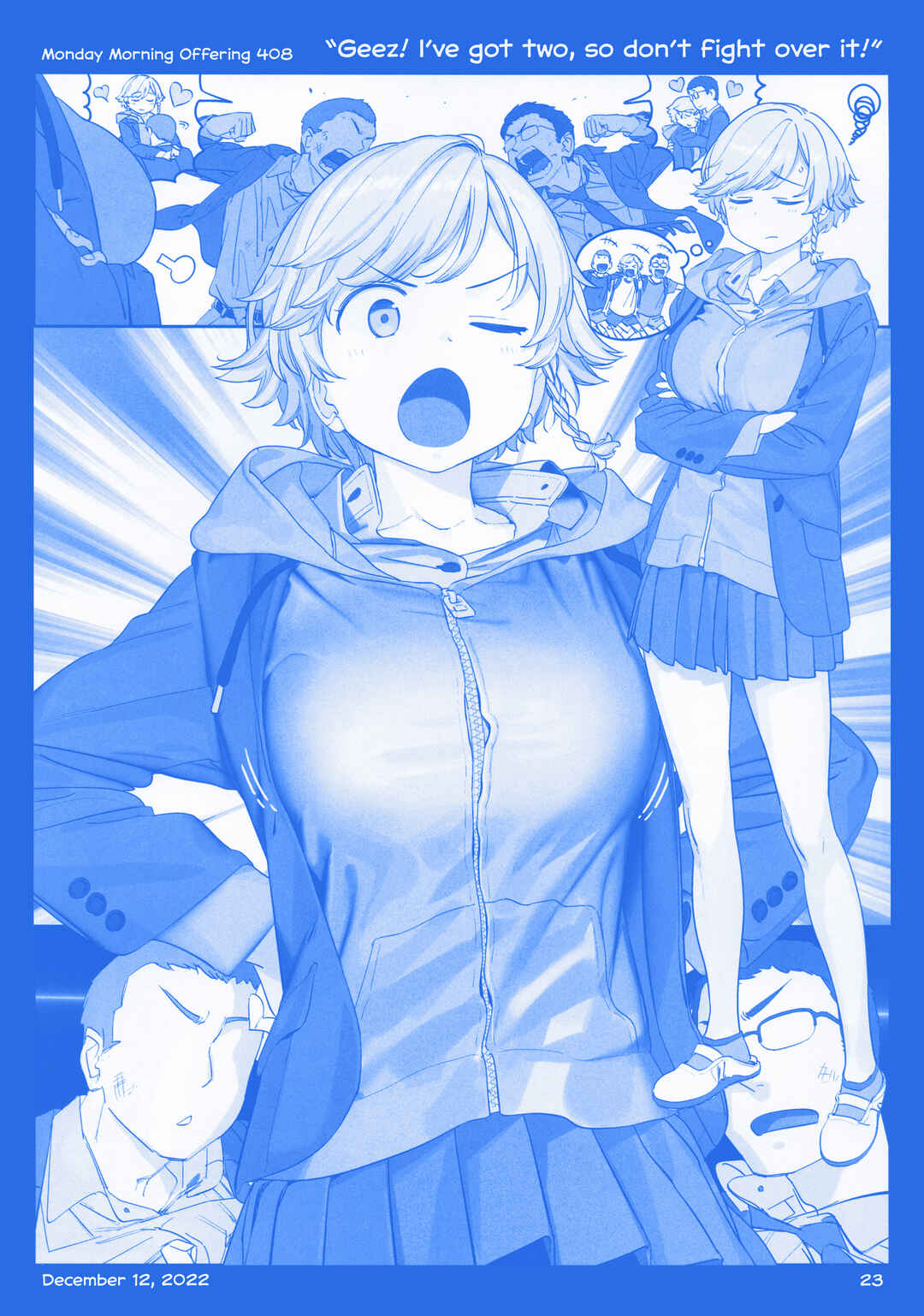 Page 22 Chapter 44 Getsuyoubi no Tawawa  (Twitter Webcomic)