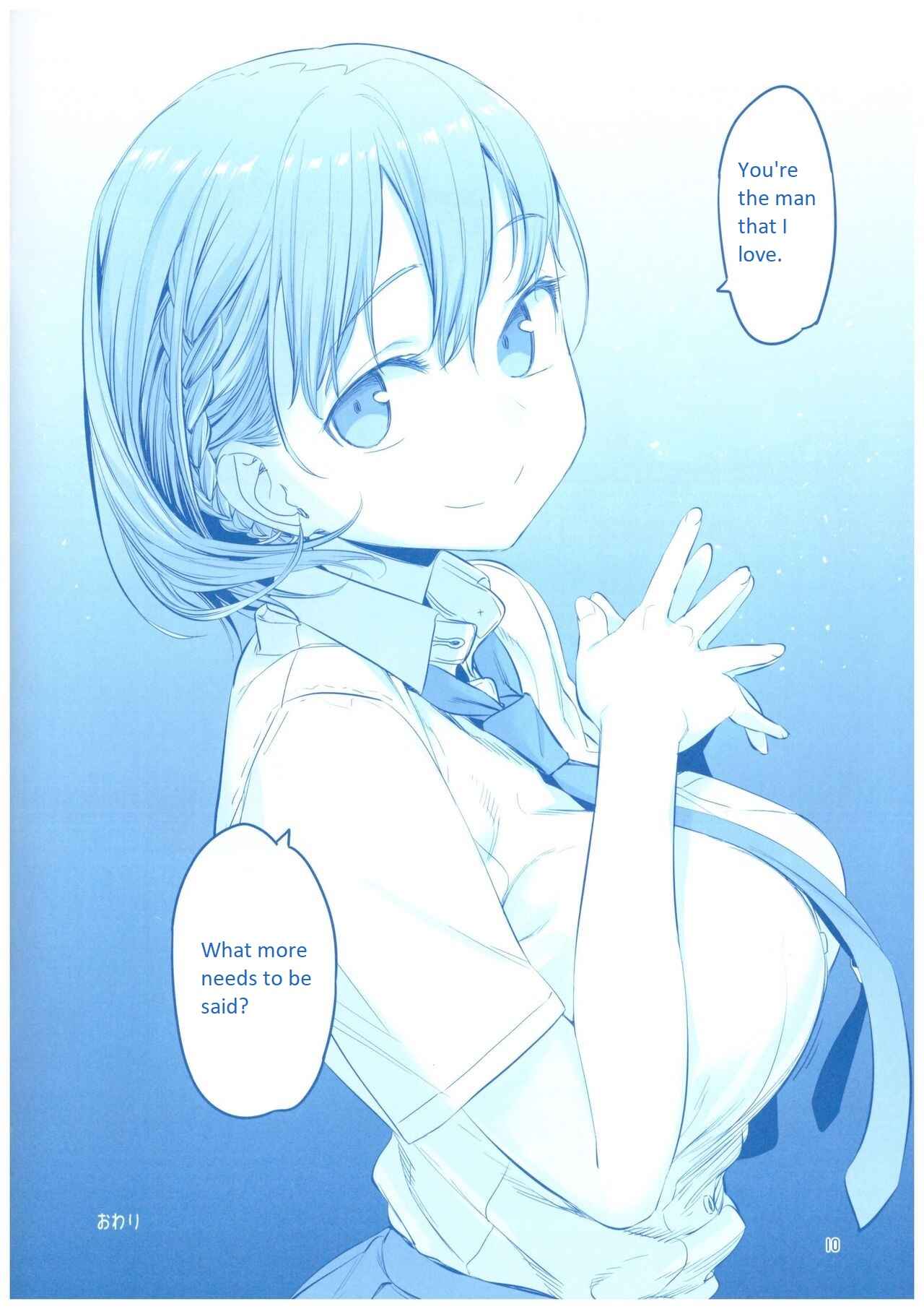 Page 10 Chapter 20 Getsuyoubi no Tawawa  (Twitter Webcomic)