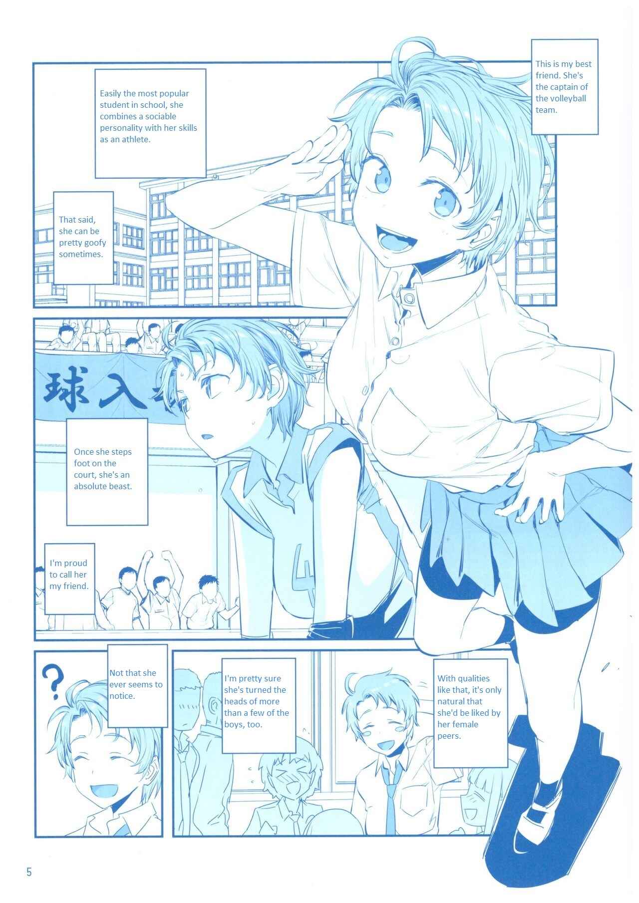 Page 5 Chapter 20 Getsuyoubi no Tawawa  (Twitter Webcomic)