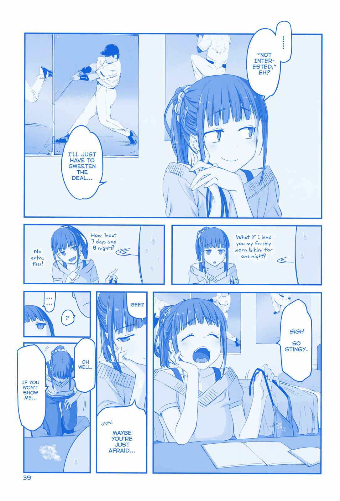 Page 15 Chapter 16 Getsuyoubi no Tawawa  (Twitter Webcomic)
