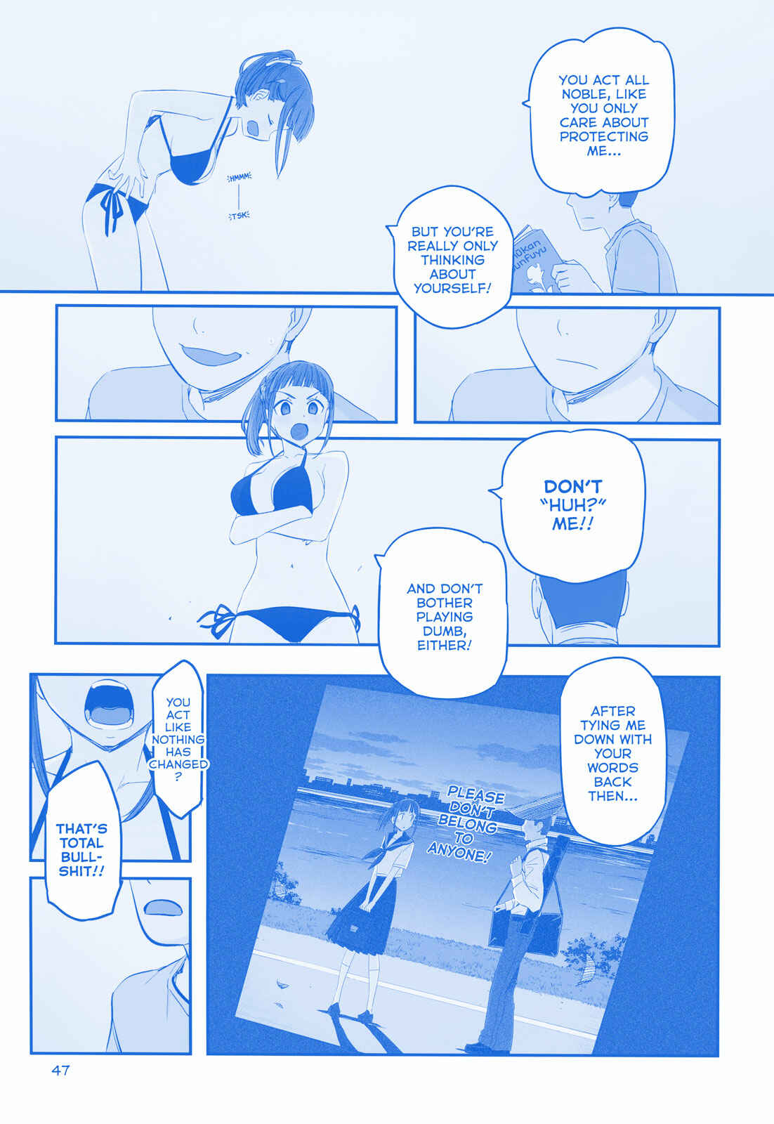Page 23 Chapter 16 Getsuyoubi no Tawawa  (Twitter Webcomic)