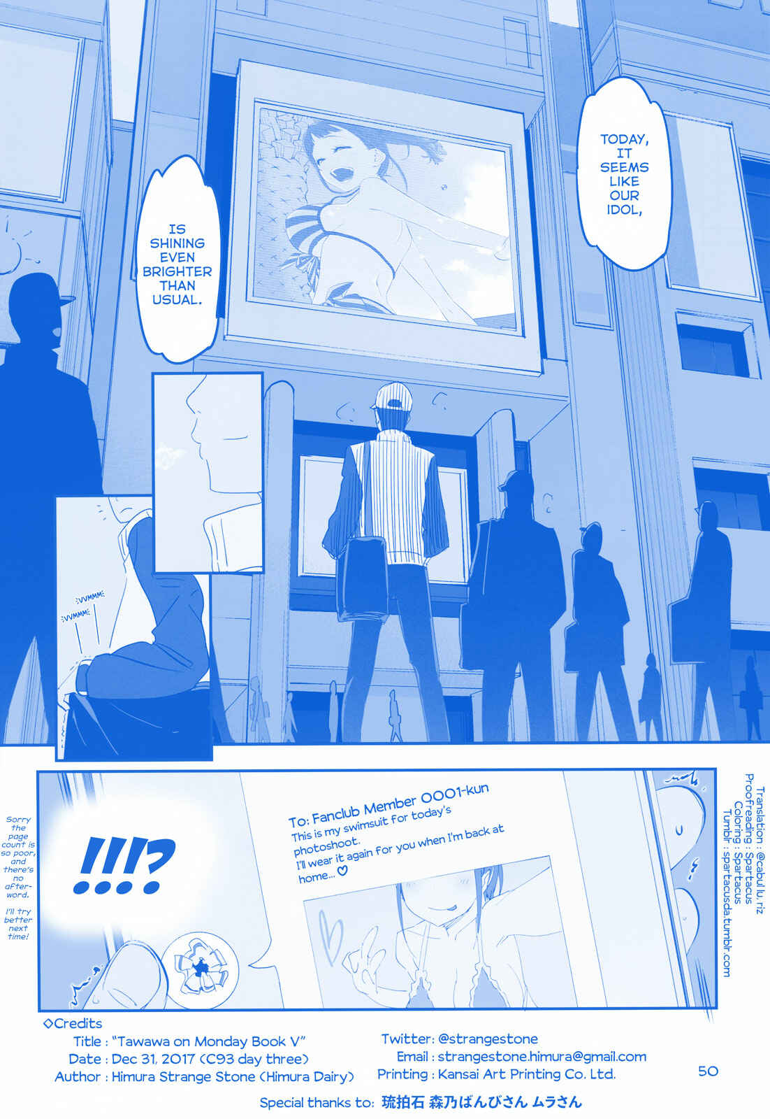 Page 26 Chapter 16 Getsuyoubi no Tawawa  (Twitter Webcomic)