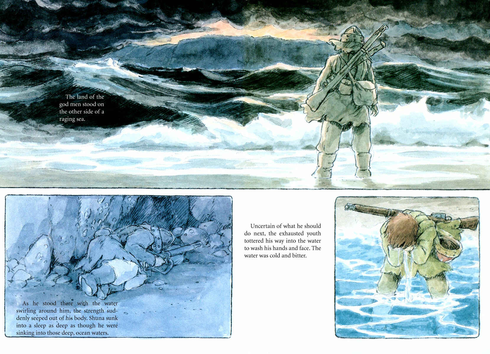 Page 5 Chapter 5 Shunas Journey