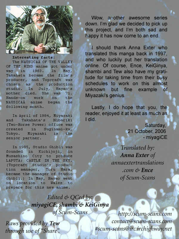 Page 1 Chapter 6 Shunas Journey