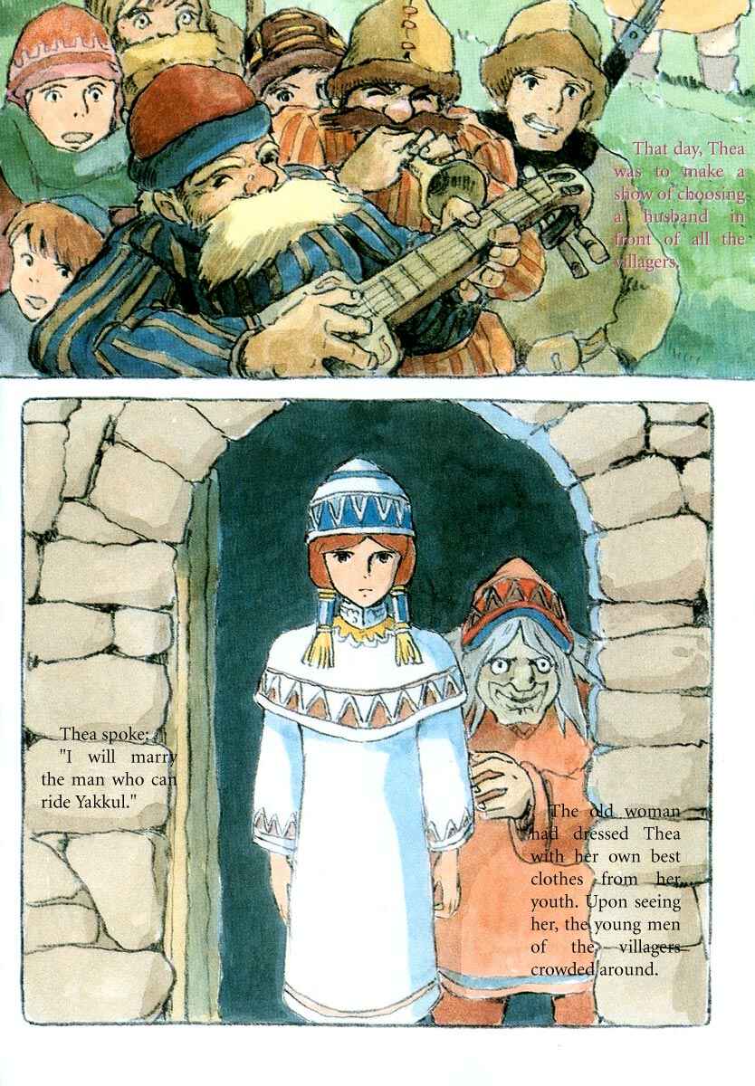 Page 16 Chapter 6 Shunas Journey
