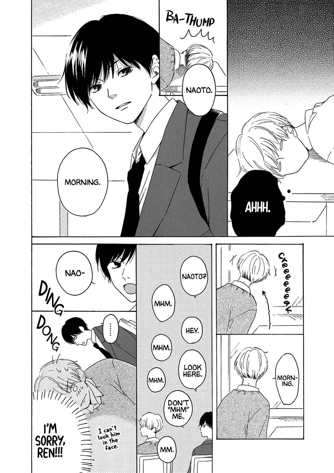 Page 14 Chapter 1 Baka