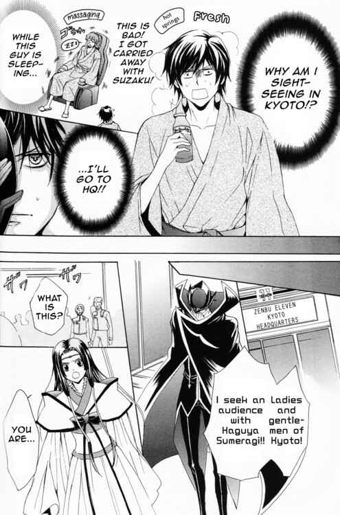 Page 10 Chapter 2 Barcode Geass: Hanbai no Lelouch