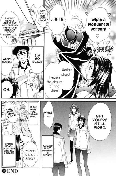 Page 12 Chapter 2 Barcode Geass: Hanbai no Lelouch