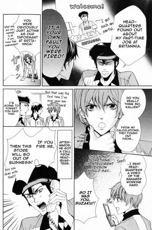 Page 4 Chapter 2 Barcode Geass: Hanbai no Lelouch