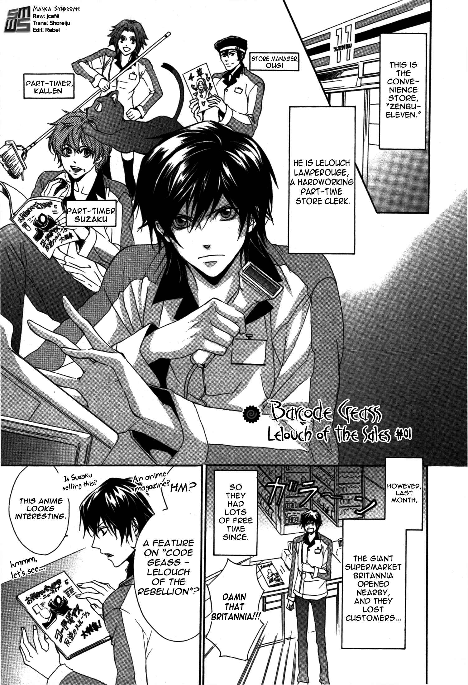 Page 5 Chapter 1 Barcode Geass: Hanbai no Lelouch