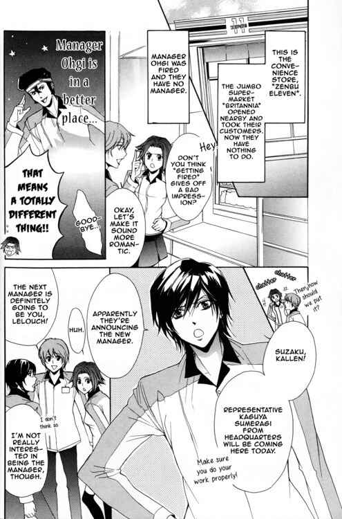 Page 2 Chapter 3 Barcode Geass: Hanbai no Lelouch