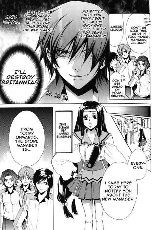 Page 3 Chapter 3 Barcode Geass: Hanbai no Lelouch