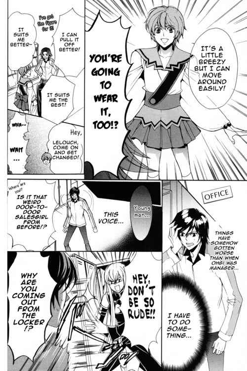 Page 6 Chapter 3 Barcode Geass: Hanbai no Lelouch