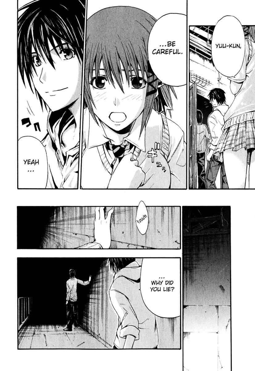 Page 17 Chapter 2 Doubt