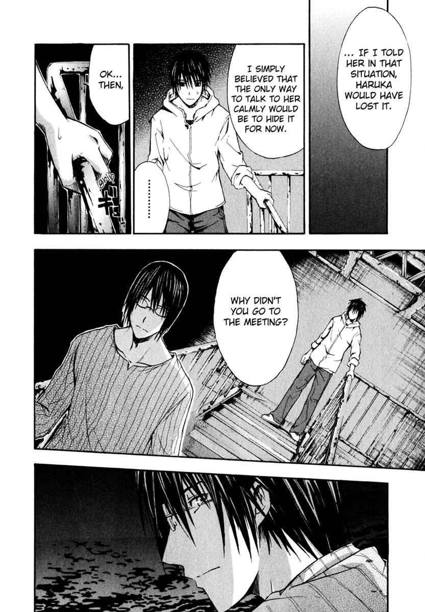 Page 19 Chapter 2 Doubt