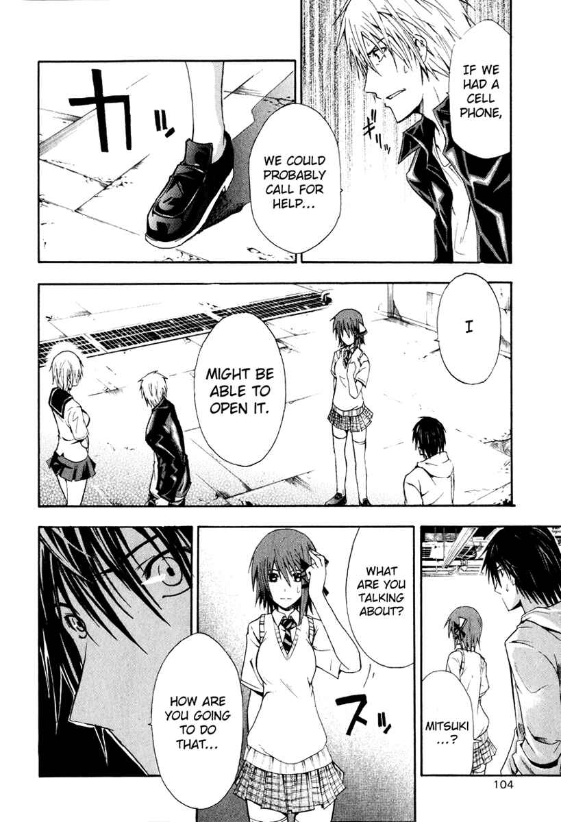 Page 33 Chapter 2 Doubt