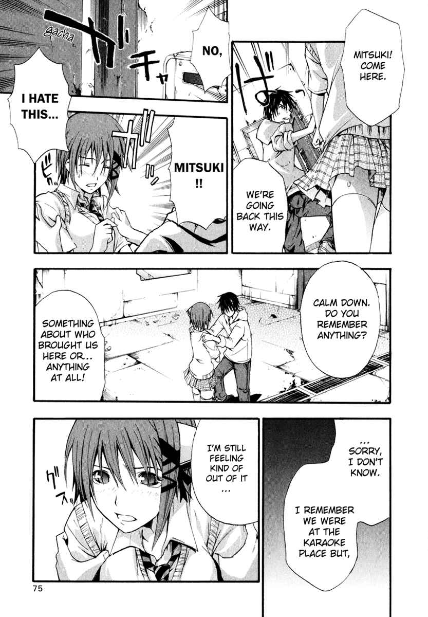 Page 5 Chapter 2 Doubt
