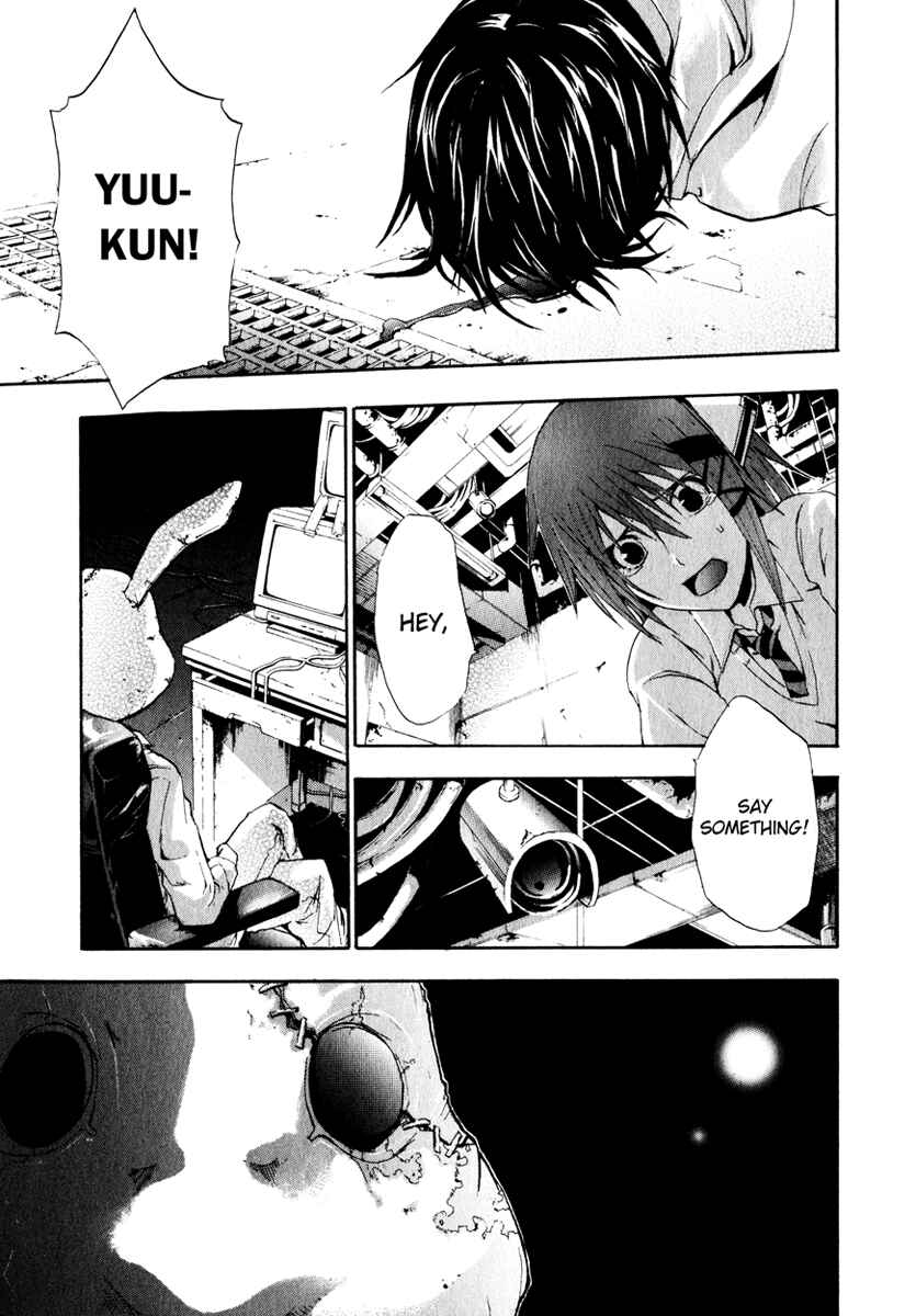Page 21 Chapter 3 Doubt