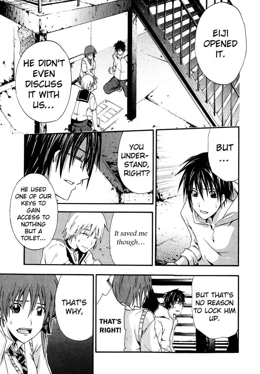 Page 30 Chapter 3 Doubt