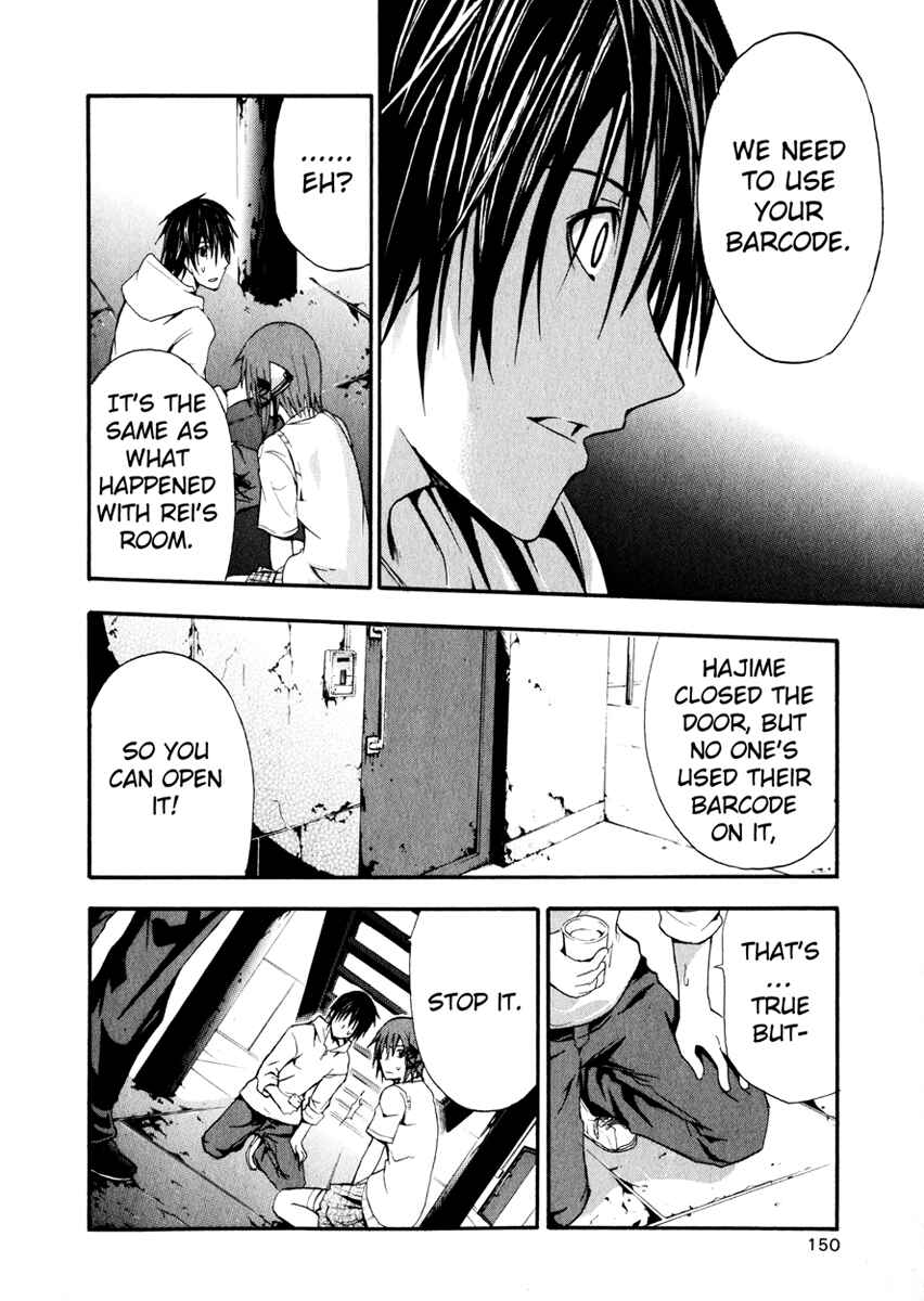 Page 31 Chapter 3 Doubt