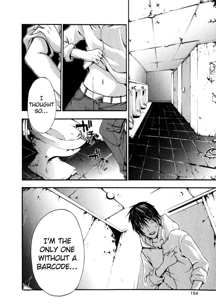 Page 35 Chapter 3 Doubt