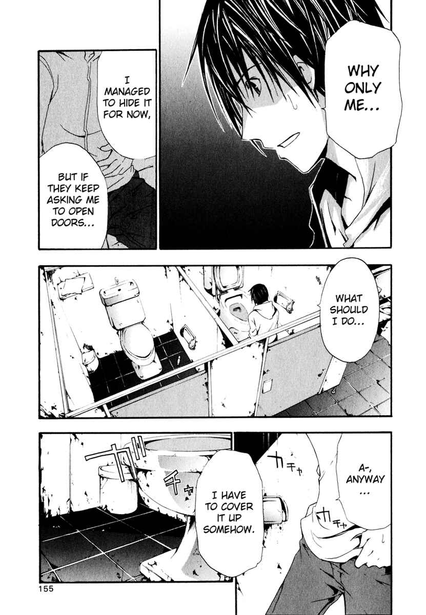 Page 36 Chapter 3 Doubt