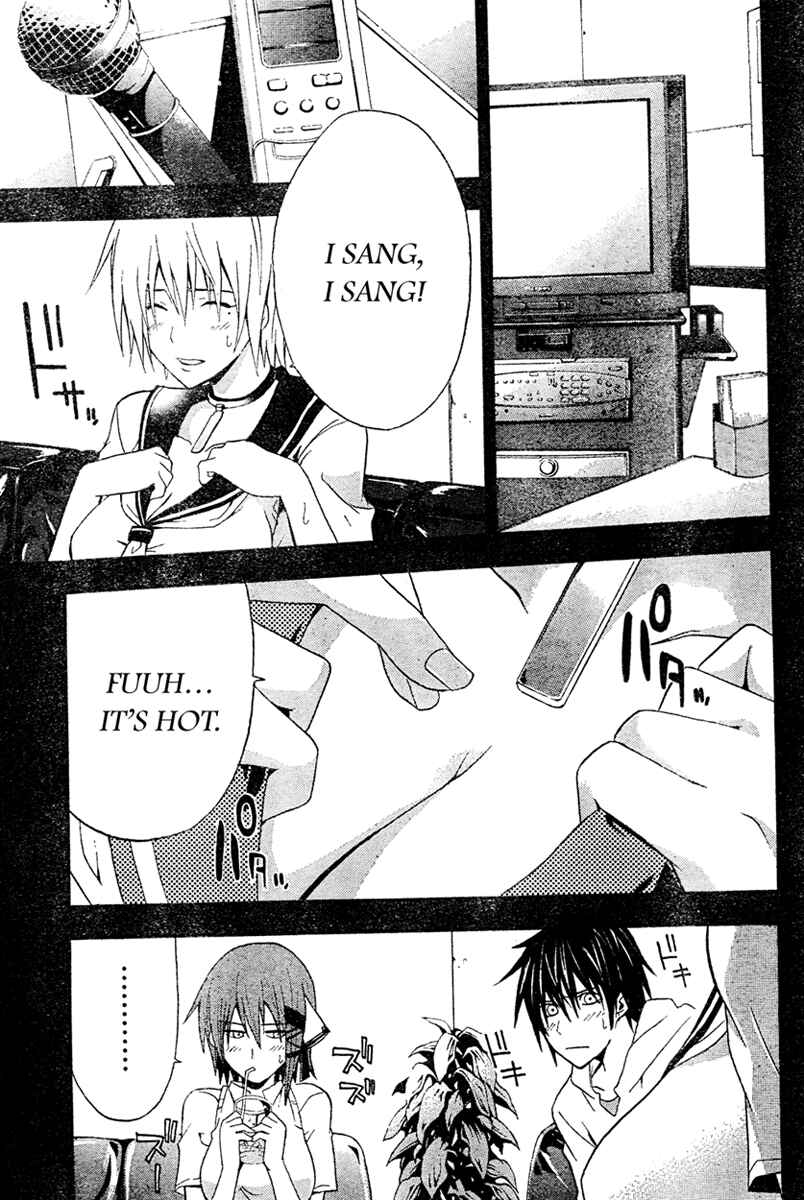 Page 14 Chapter 14 Doubt