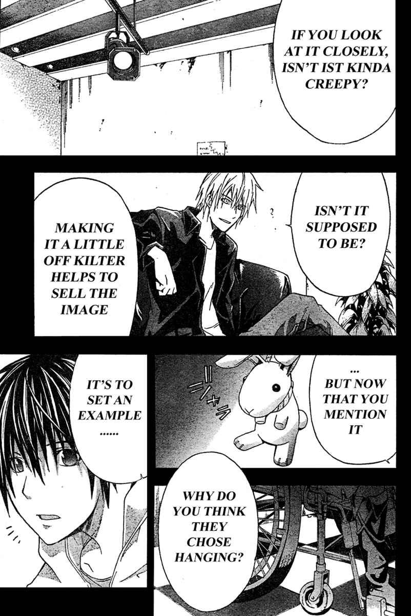 Page 16 Chapter 14 Doubt