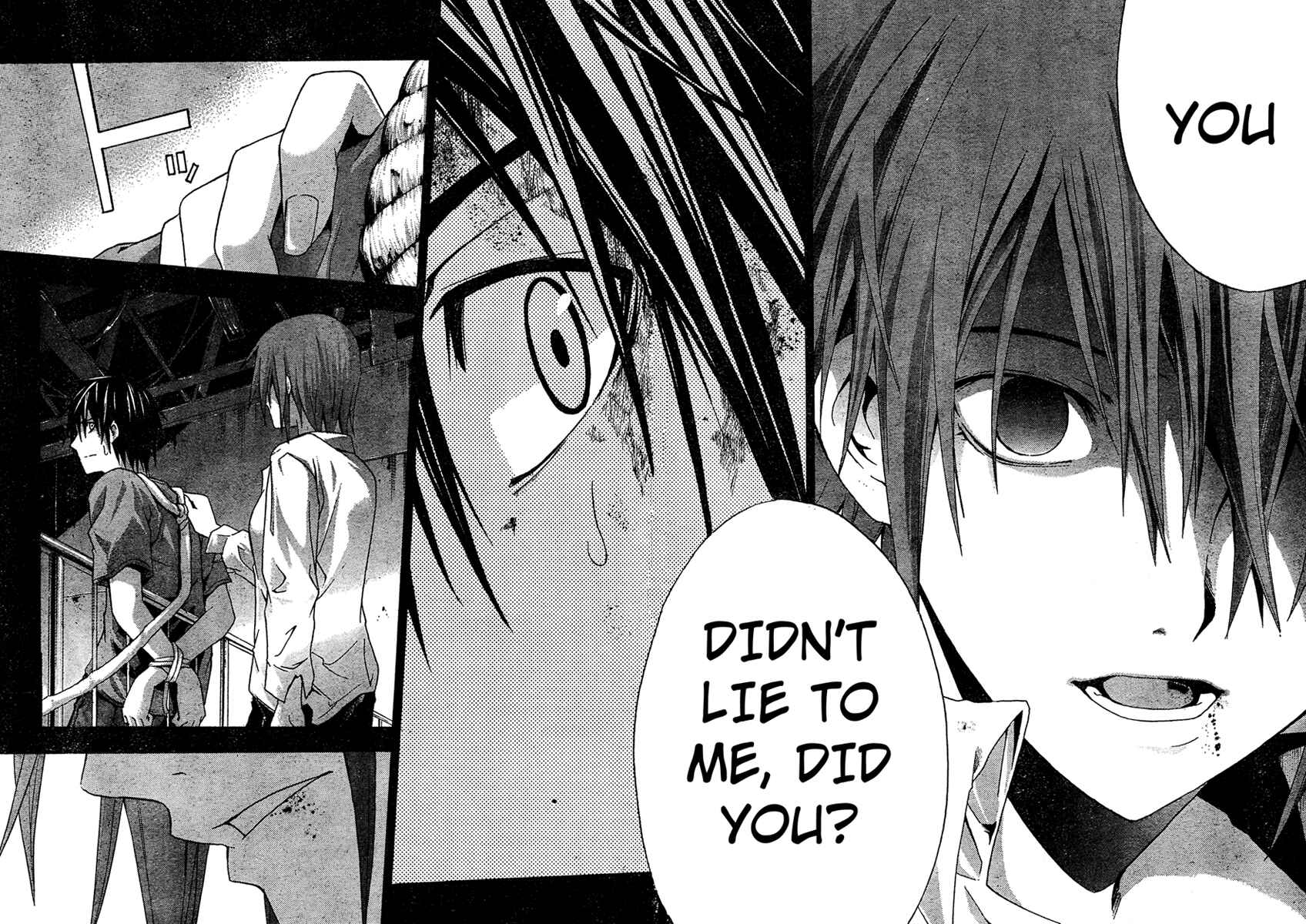 Page 34 Chapter 14 Doubt