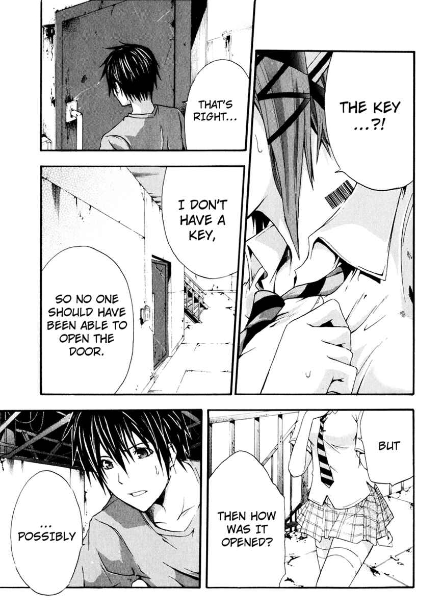 Page 17 Chapter 9 Doubt