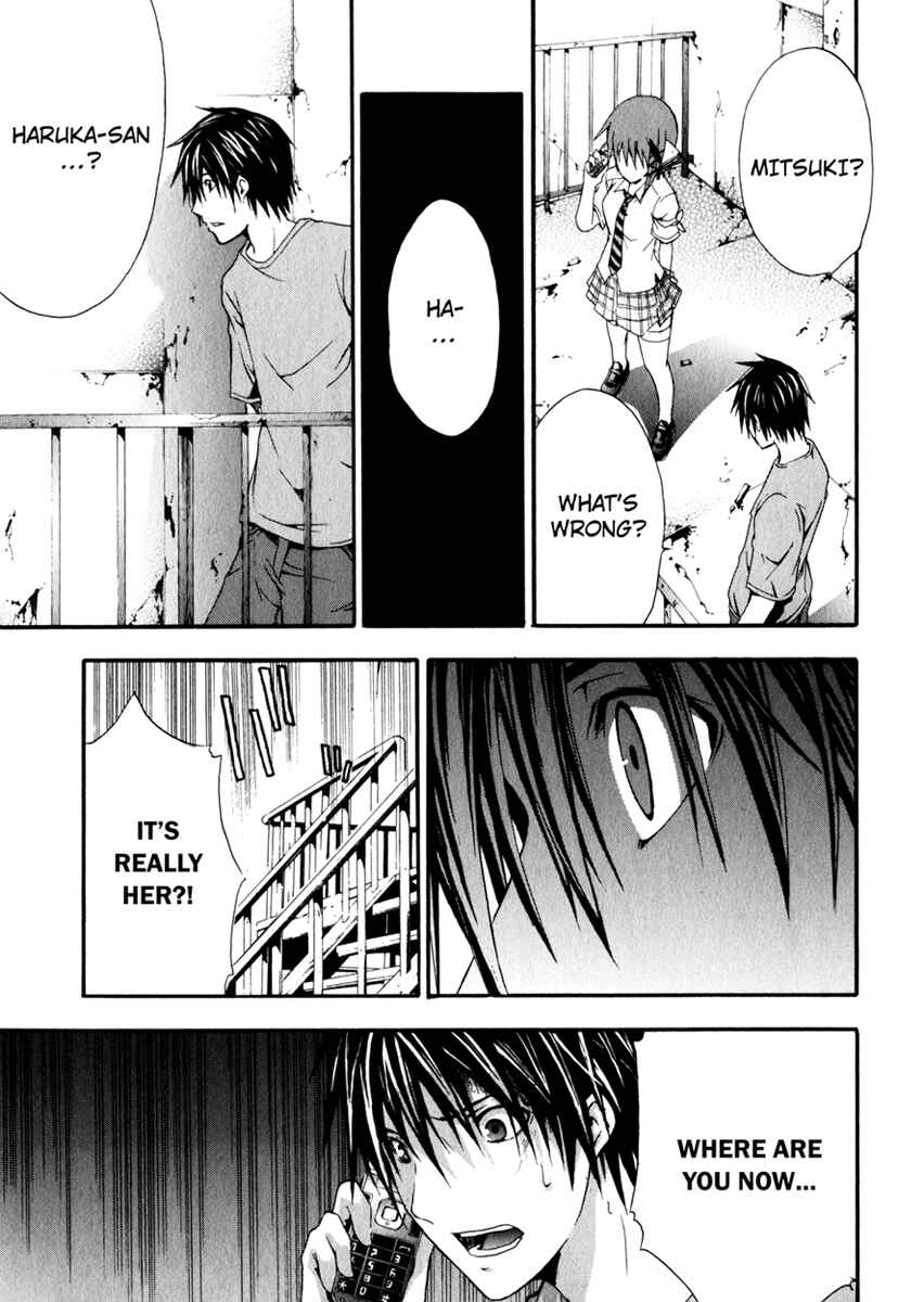 Page 25 Chapter 9 Doubt