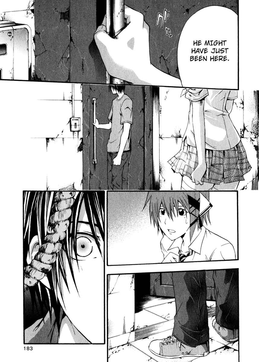 Page 31 Chapter 9 Doubt