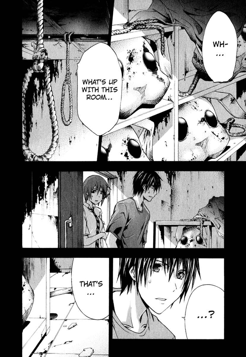Page 33 Chapter 9 Doubt