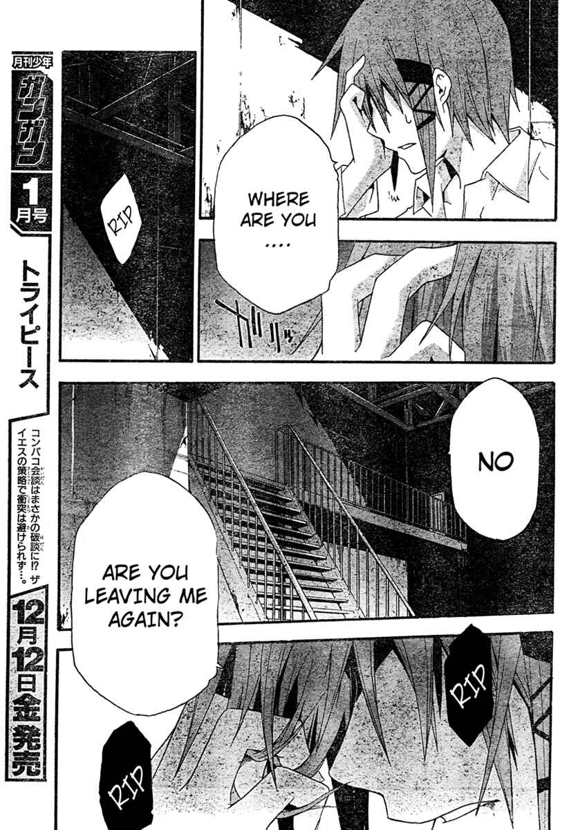 Page 15 Chapter 17 Doubt
