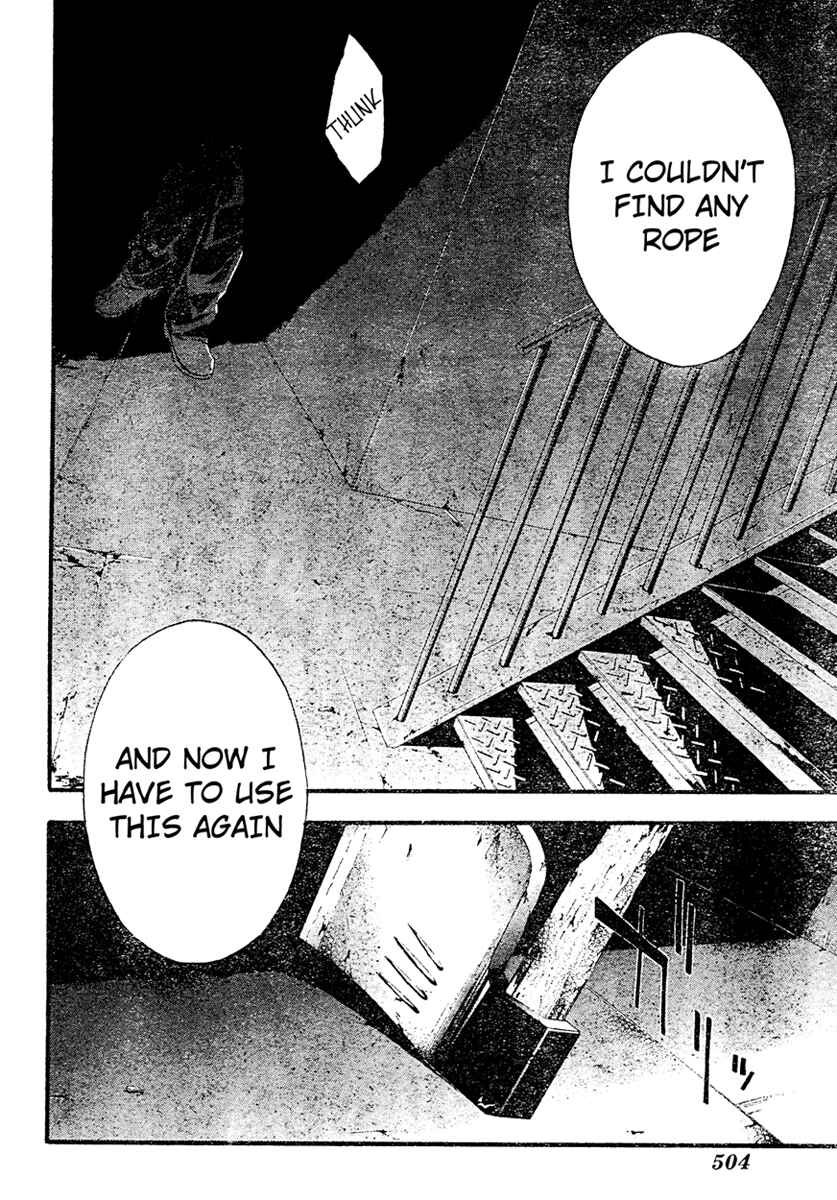 Page 2 Chapter 17 Doubt