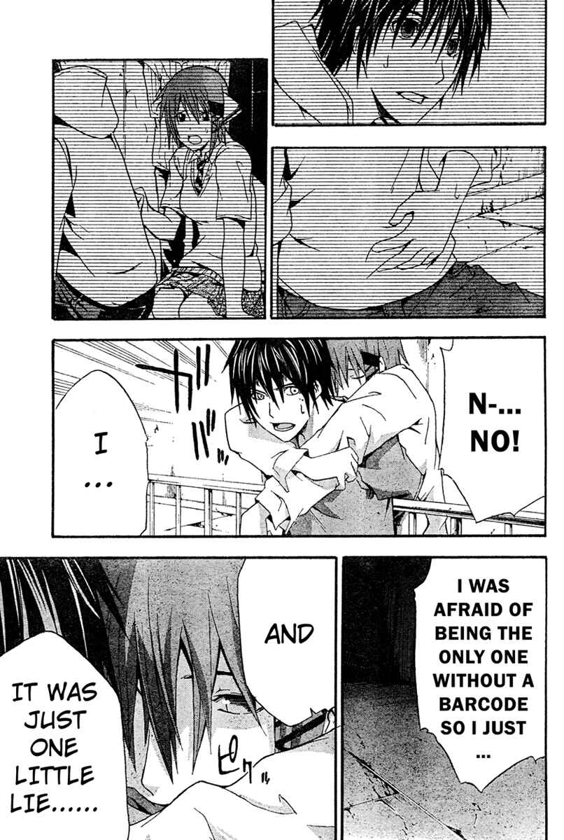 Page 11 Chapter 15 Doubt