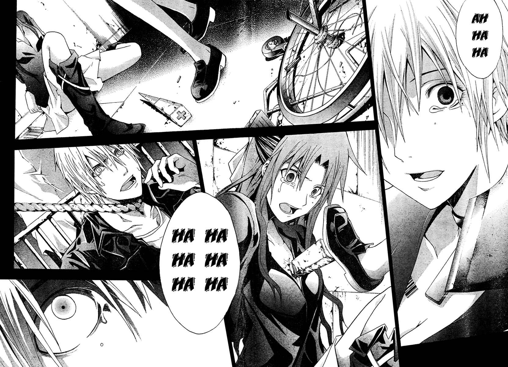 Page 18 Chapter 15 Doubt