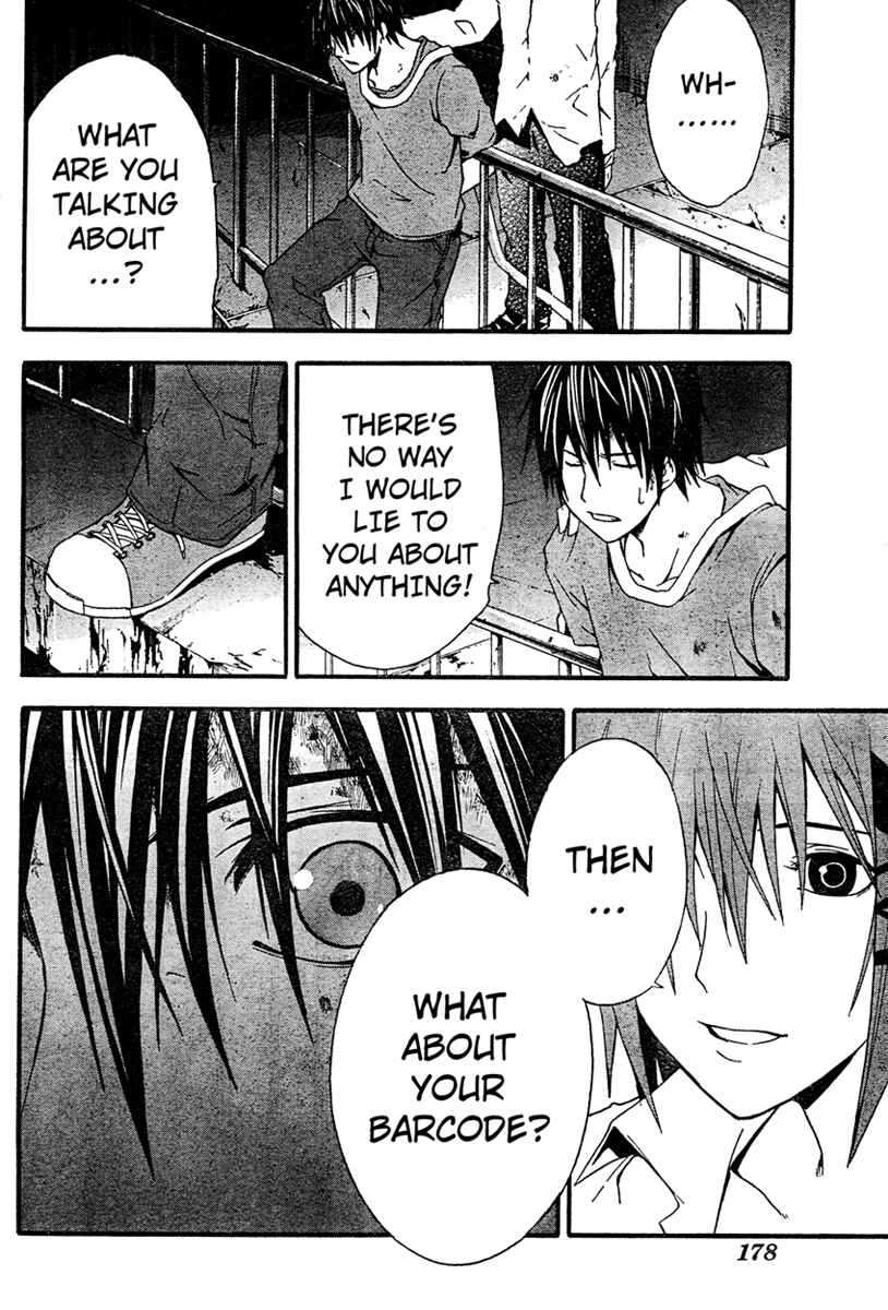 Page 2 Chapter 15 Doubt