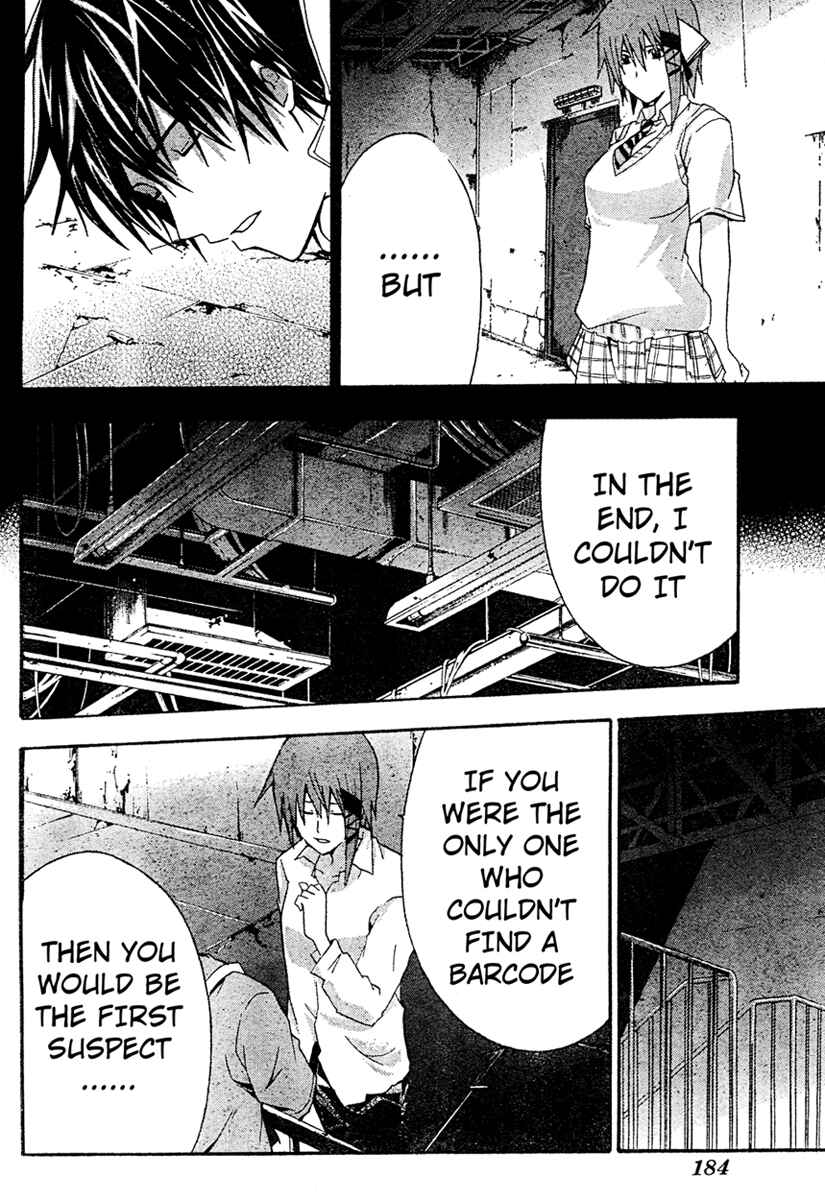 Page 7 Chapter 15 Doubt
