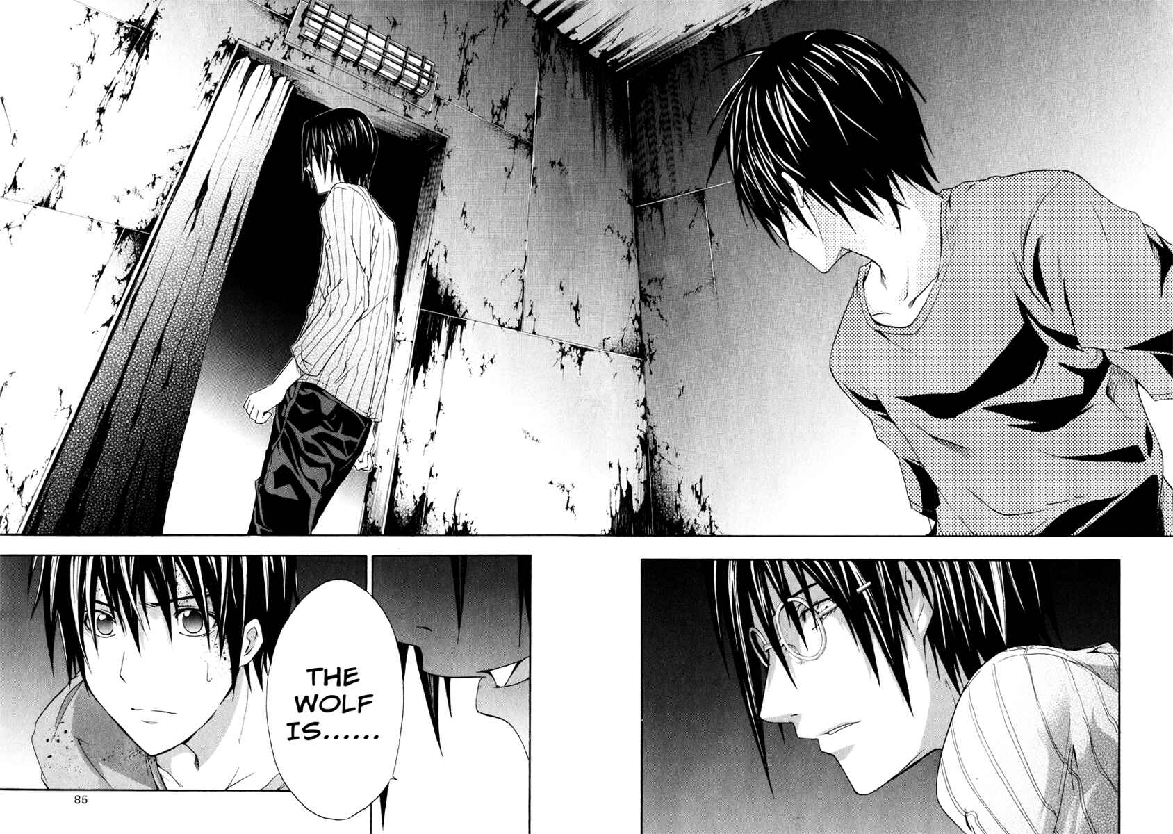 Page 16 Chapter 12 Doubt