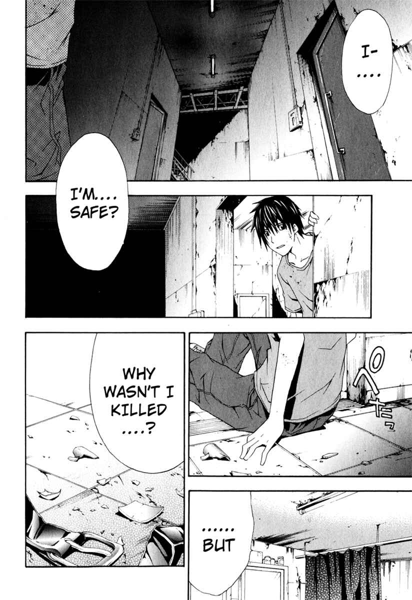 Page 22 Chapter 12 Doubt