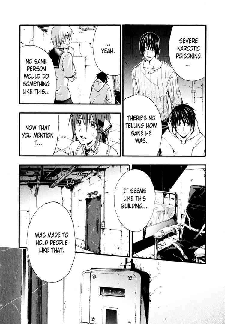 Page 18 Chapter 4 Doubt