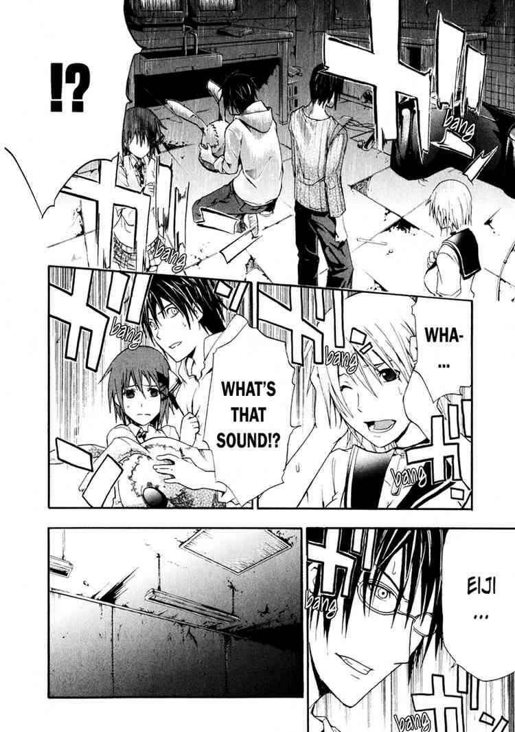 Page 20 Chapter 4 Doubt