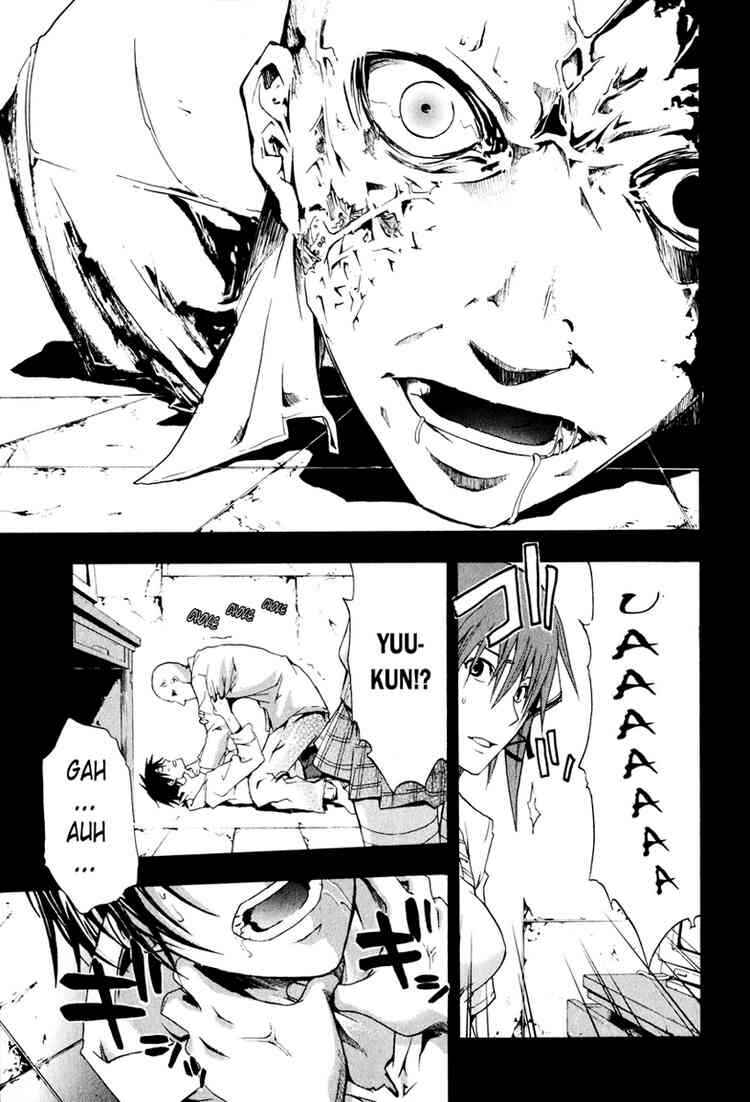 Page 24 Chapter 4 Doubt